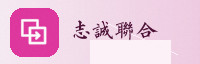 合作伙伴